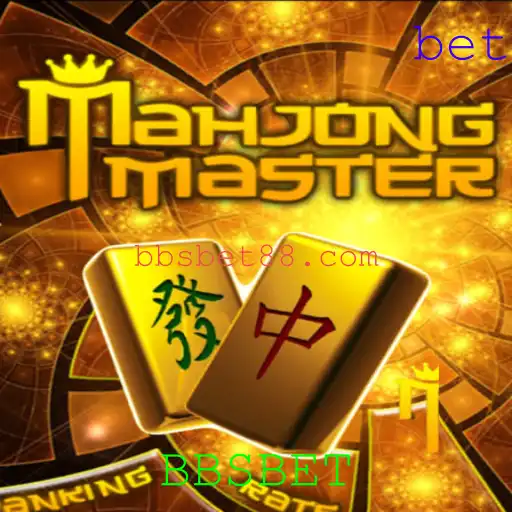 Descobrindo o Fascinante Mundo de MahJongMaster com BBSBET