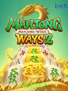 Explorando MahjongWays2: Uma Jornada pelo Fascinante Mundo do Mahjong com BBSBET