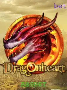 DragonHeart: Aventuras Épicas no Mundo dos Dragões