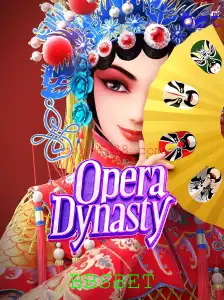 OperaDynasty: Descubra a Experiência Inovadora do Jogo Integrado ao BBSBET